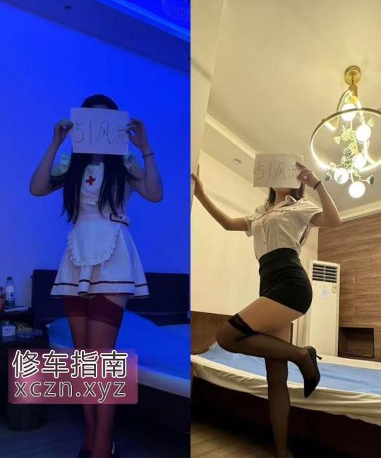 [江苏-南京]雨花换装主题spa