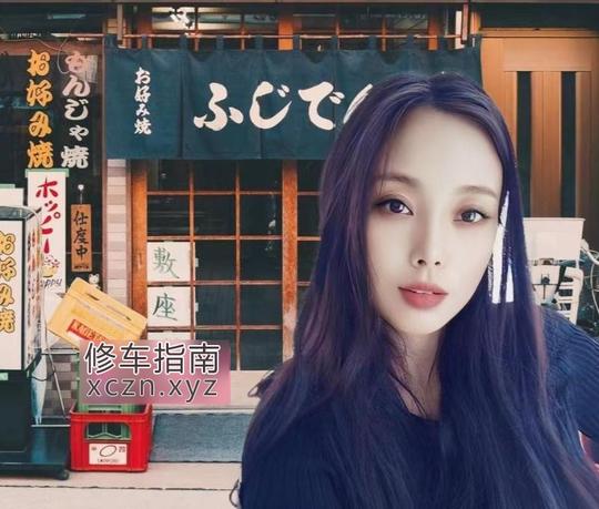 [湖北-武汉]光谷慧姐