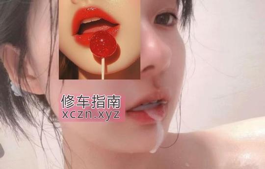 [江西-南昌]再战巨乳肥臀妞妞