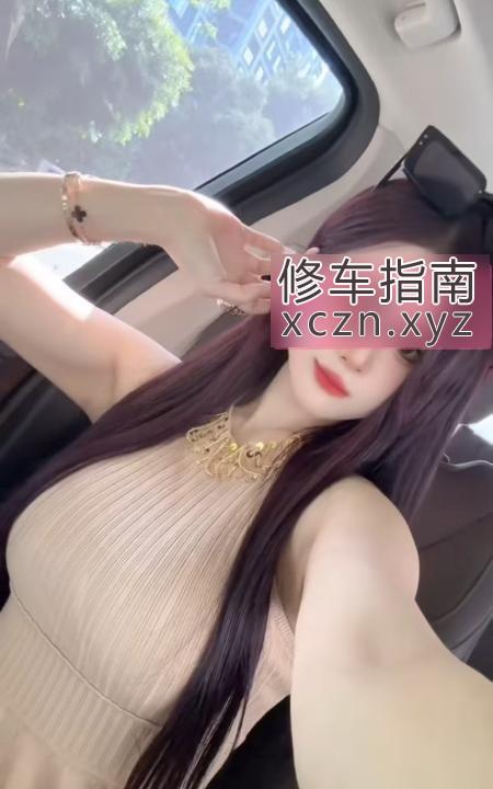 [贵州-贵阳]花果园钱多多老师