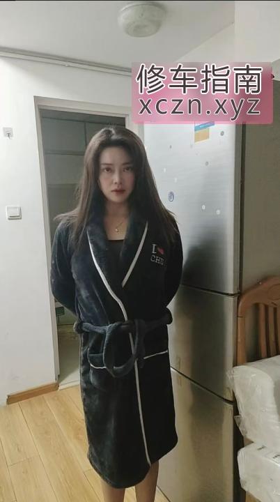 [江苏-南京]丁家庄性价比熟女
