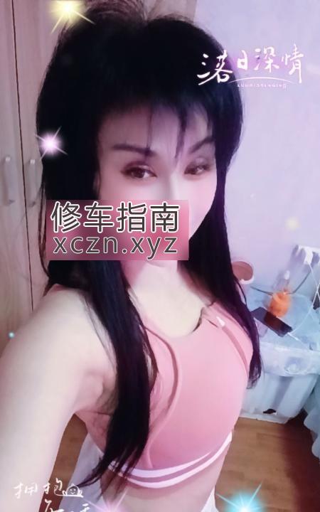 [天津-河北区]河北肥臀熟女