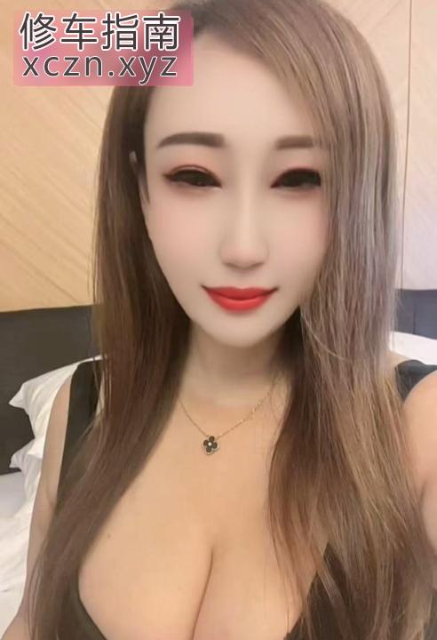 [广东-深圳]国贸风骚御姐