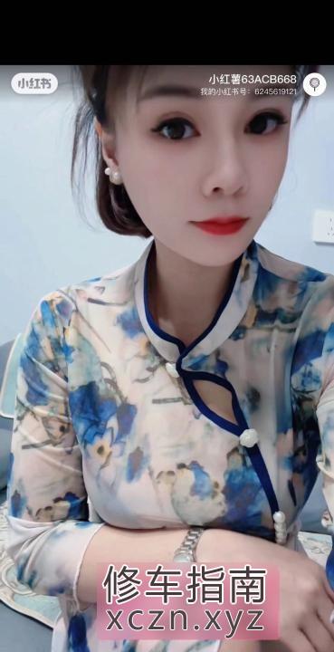 [浙江-杭州]滨江大胸