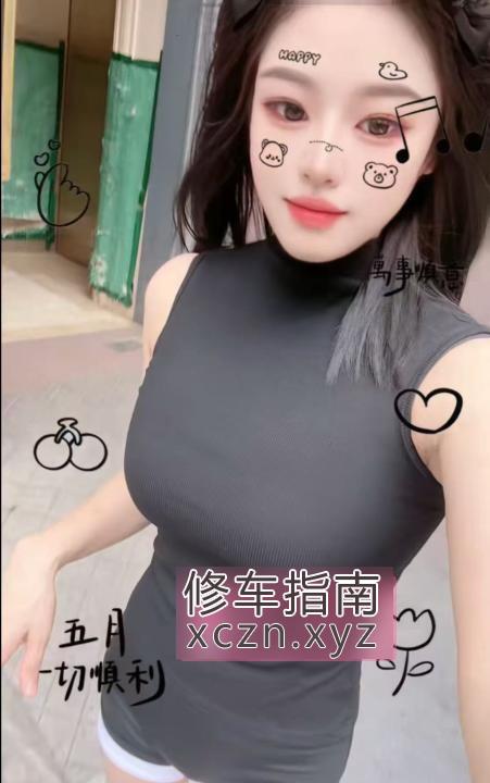 [广东-深圳]巨乳小宝老师