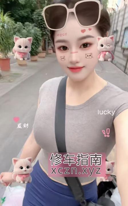 [广东-深圳]巨乳小宝老师