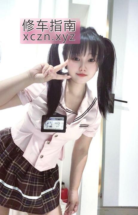 [上海-徐汇区]徐汇C胸小妹