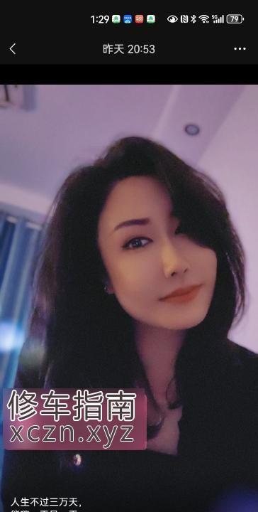 [甘肃-兰州]小妞东北s女够劲