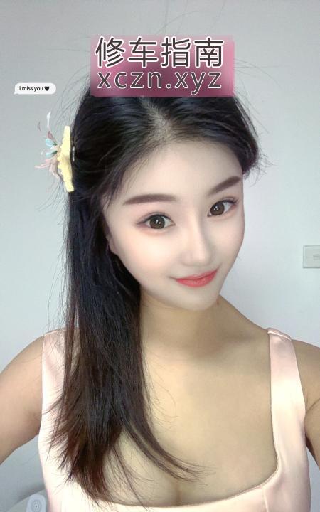 [江苏-苏州]吴中小骚妇