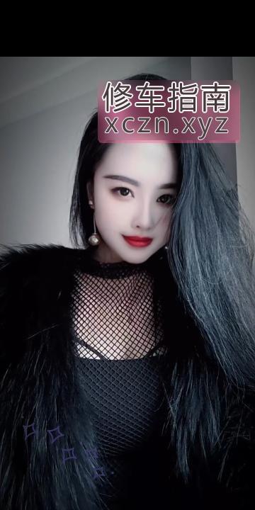 [安徽-合肥]大长腿黑丝少妇