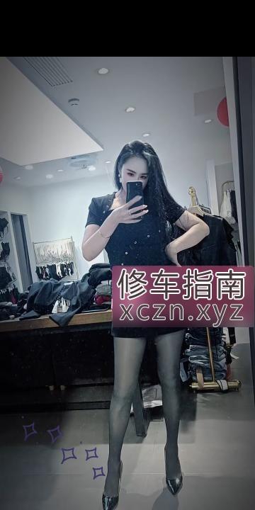 [安徽-合肥]大长腿黑丝少妇