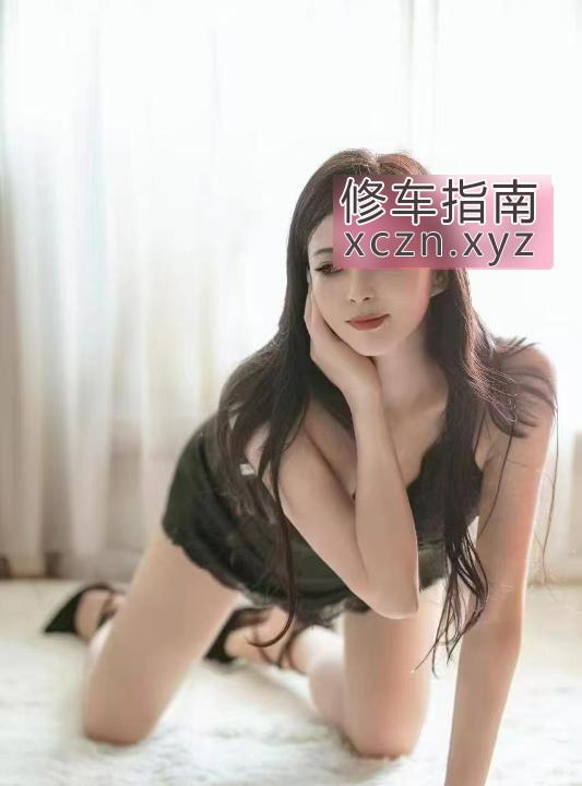 [北京-朝阳区]垡头性感少妇