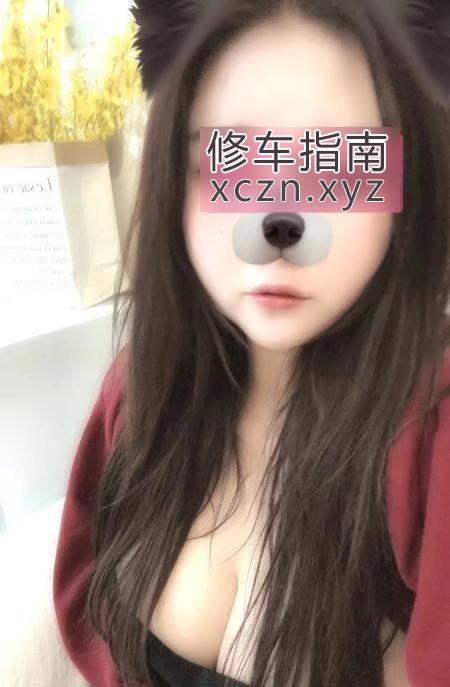 [浙江-嘉兴]南湖大奶少妇
