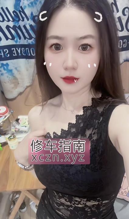 [湖北-武汉]宝通寺服务系少妇冉冉