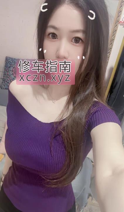 [湖北-武汉]宝通寺服务系少妇冉冉