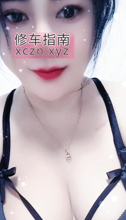 [江苏-苏州]姑苏丰满屁股大少妇