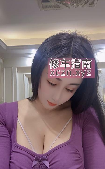 [湖北-武汉]E奶景恩