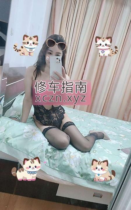 [江苏-苏州]园区大骚奶小易