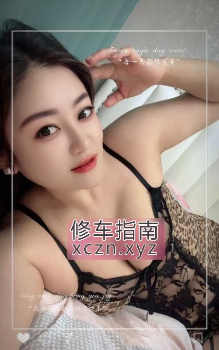 [安徽-合肥]性感大波果果