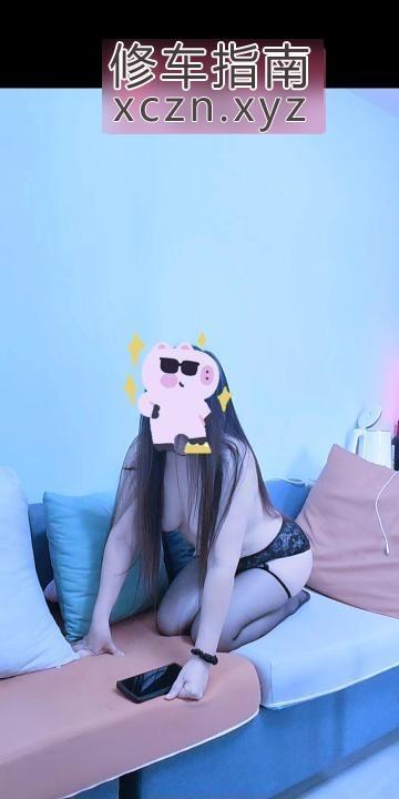 [江苏-南京]浦口滨江桃园小骚货