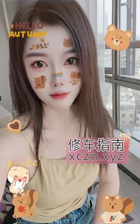 [广东-广州]天河车陂佳佳老师