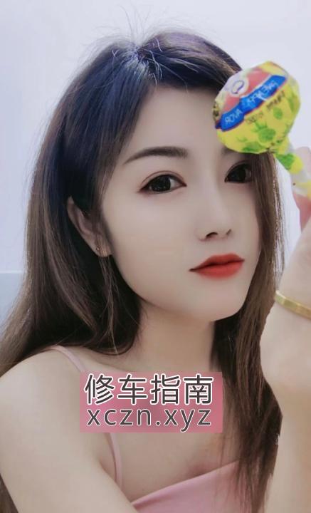[广东-广州]天河车陂佳佳老师