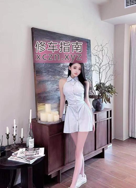 [江苏-南京]服务好中项妹妹