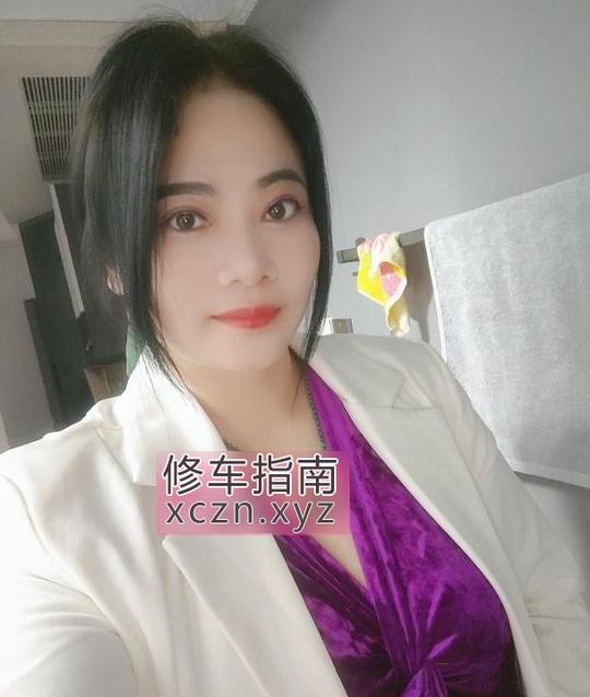 [重庆-渝北区]紫荆性感熟女彩云