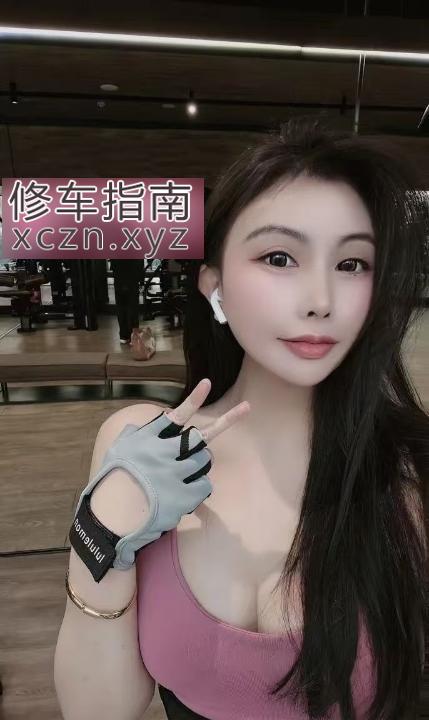 [广东-深圳]胸大腰细健身小少妇