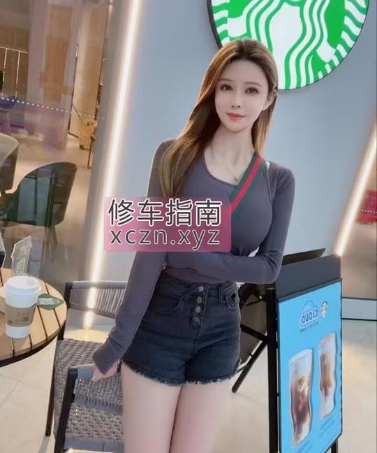 [浙江-杭州]滨江艾琳