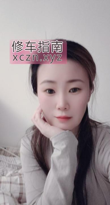 [辽宁-沈阳]朝鲜族娇小少妇