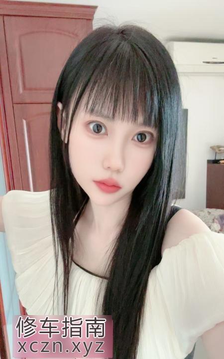 [江苏-南京]新街口琪琪白虎不错