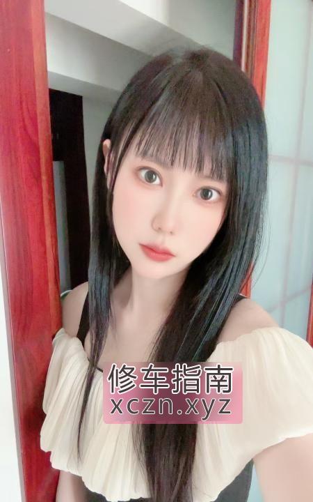 [江苏-南京]新街口琪琪白虎不错