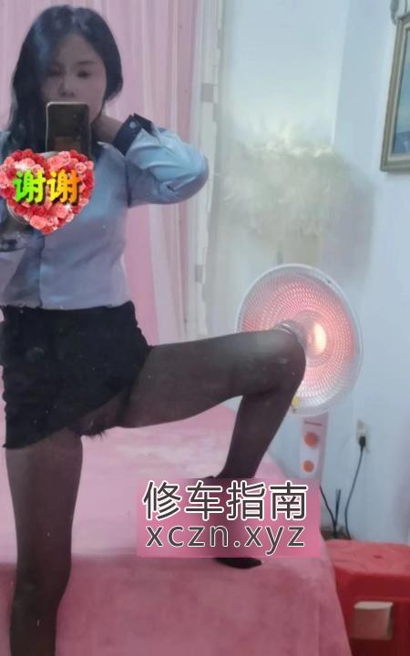 [广东-广州]海珠表妹