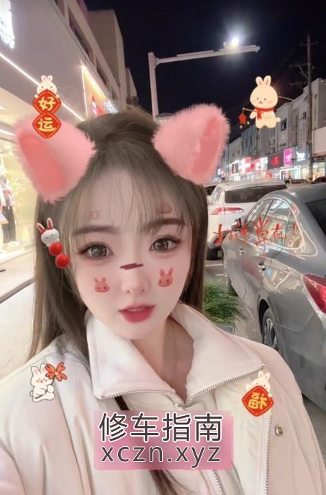 [江苏-常州]常州wt小姐姐