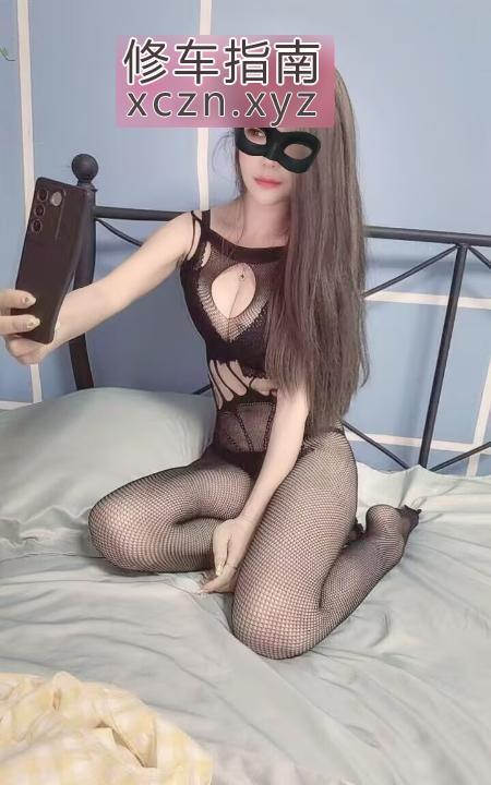 [江苏-南京]迷人温柔美少妇