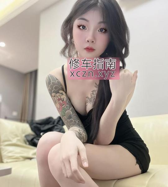 [天津-南开区]南开纹身妹婉瑢