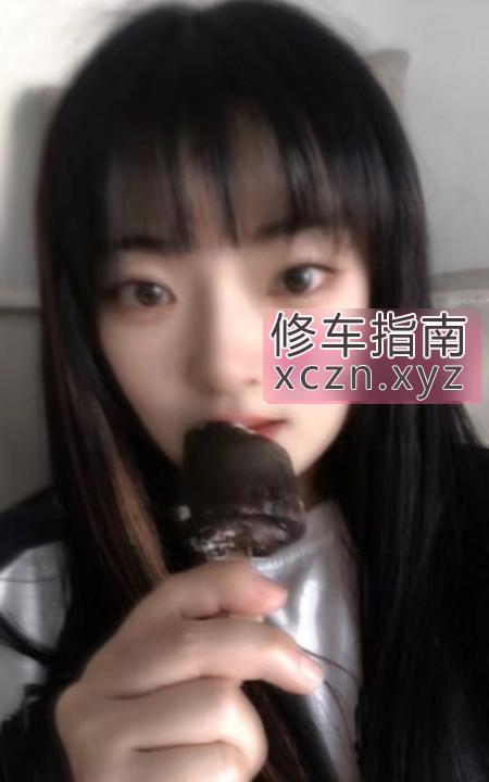 [江苏-常州]东北琪宝