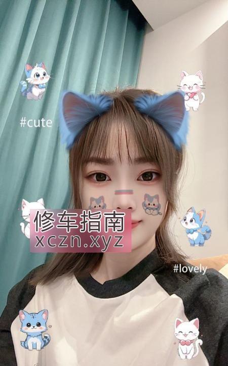 [上海-徐汇区]徐汇短发白栀女友洋洋