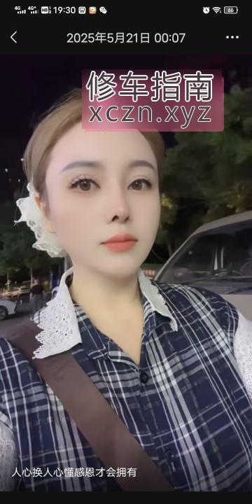 [湖北-武汉]毒龙女王水很多