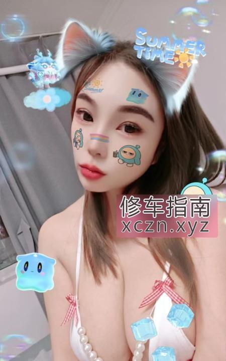 [北京-西城区]安华桥镜前爆乳西西