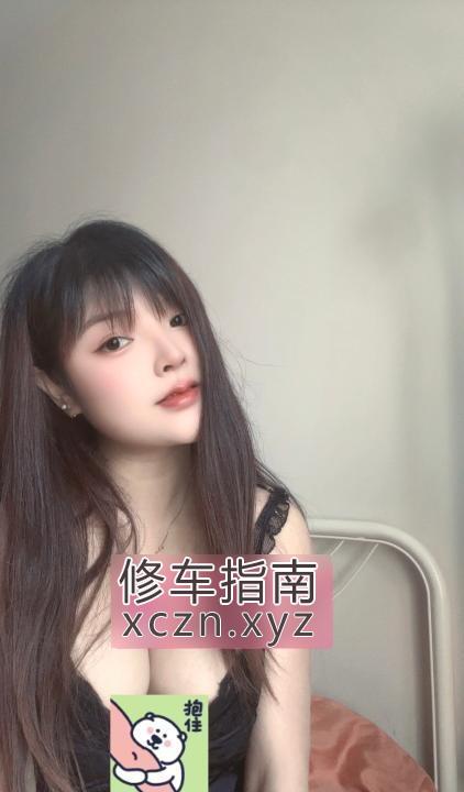 [浙江-杭州]风骚肥臀大奶的小爱