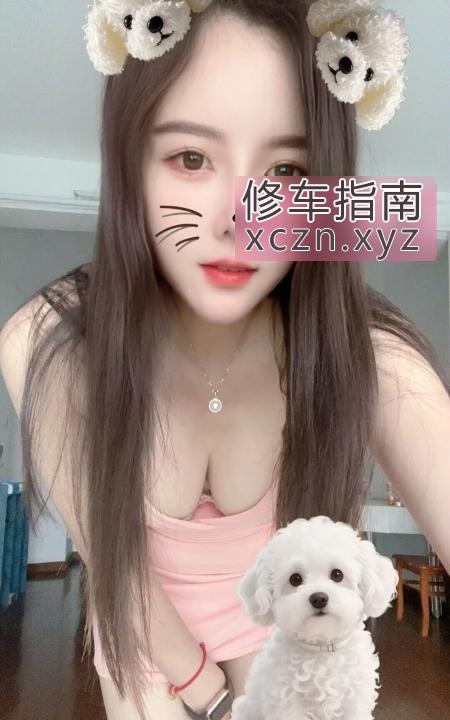 [上海-闵行区]闵行春申小骚妹