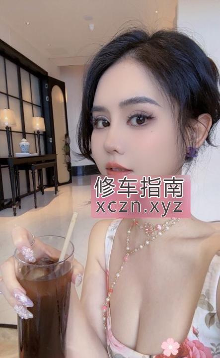 [广东-广州]天河E斯斯