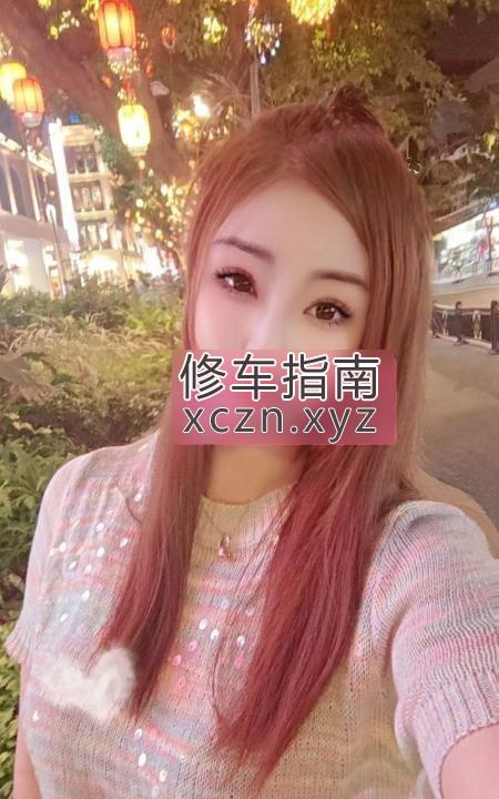 [广东-广州]越秀莉莉
