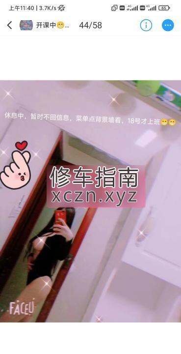 [四川-成都]西门E杯大胸