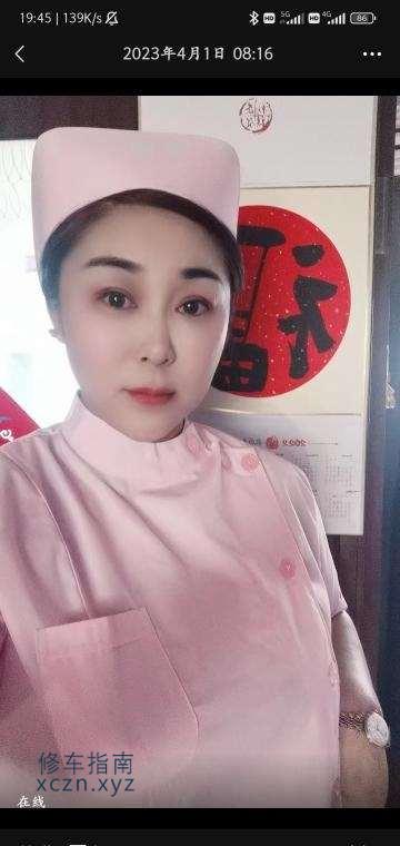 沈阳哈慧姐丝足半套