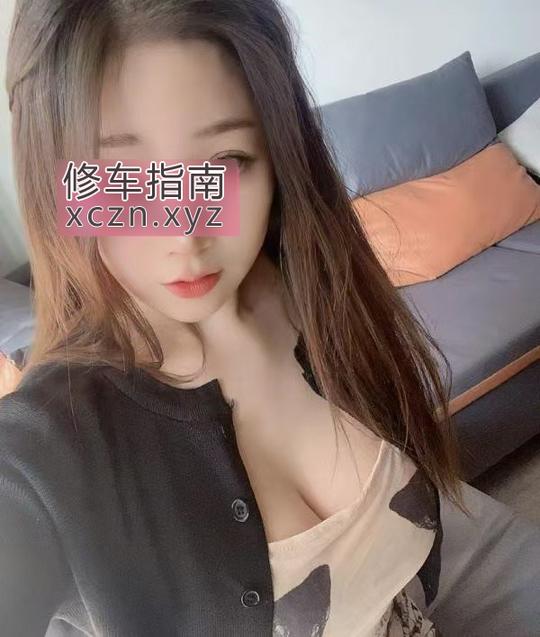 [广东-广州]天河白嫩大胸嫩女