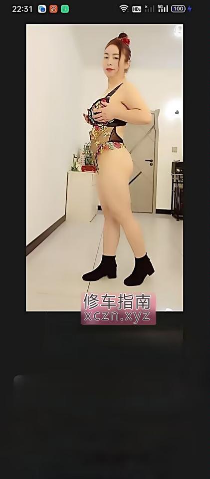 [辽宁-沈阳]沈阳皇姑3通少妇