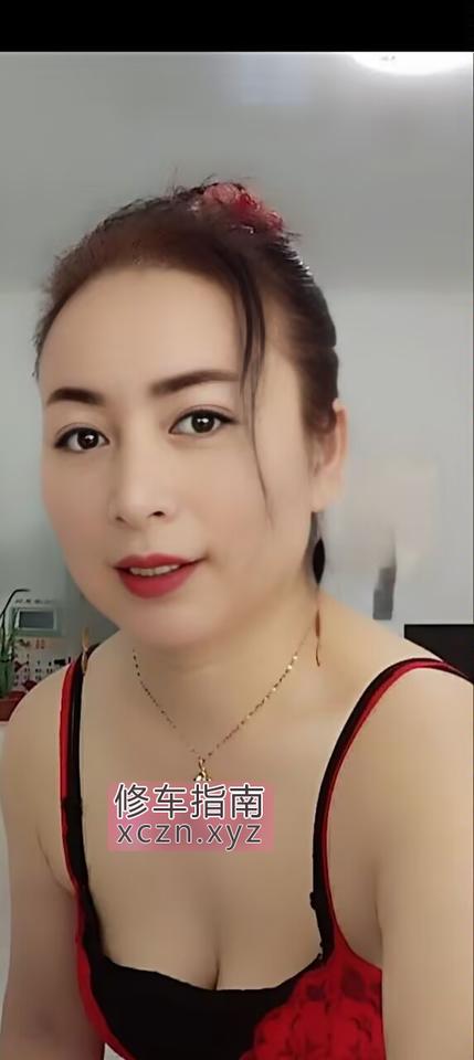 [辽宁-沈阳]沈阳皇姑3通少妇